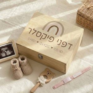 קופסת הזיכרונות שלי- דגם קשת