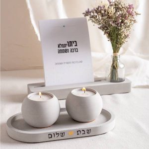 סט הדלקת נרות – מעמד שולחני עם ברכות ופרחים מיובשים , זוג פמוטים ומגש.